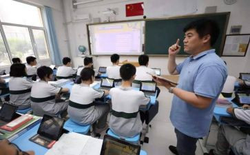 五年级下册教学计划最新7篇