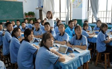 五年级下册教学计划通用7篇