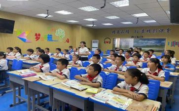 小学三四年级数学教学心得体会6篇