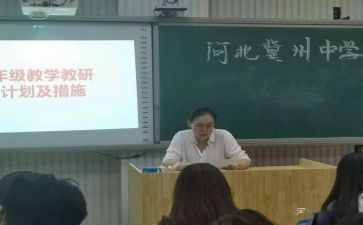 五年级作文介绍一种事物500字6篇