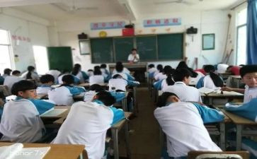 九年级下历史教案推荐6篇