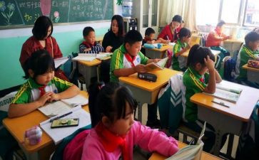四年级教学反思模板8篇