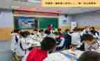 小学三年级下册英语教学计划7篇