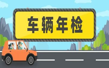 2023年检验科工作计划优质6篇