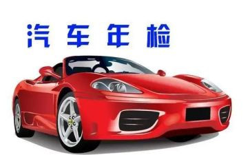 2024年检验工作总结优质7篇