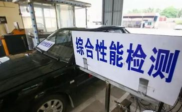 2023年检验科工作计划6篇