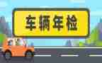 2023年检验科工作计划优质6篇