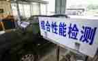 2023年检验科工作计划6篇