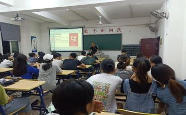 二年级年级组长工作计划5篇