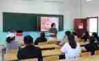 四年级组学期工作总结5篇