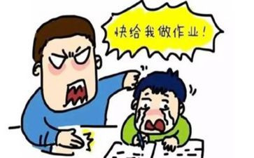 你是我的最的人作文8篇