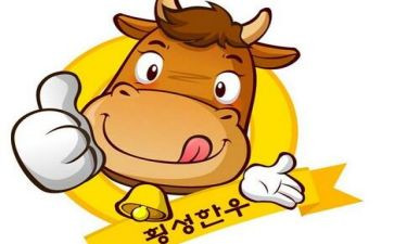 牛的读后感200字6篇