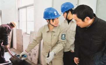 女工部工作计划7篇