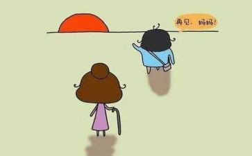 大班级组上学期工作计划推荐7篇
