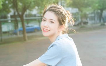 《非常女生》读后感模板8篇