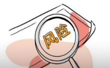 消防安全排查工作总结7篇