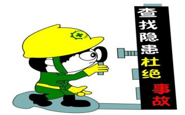 安全生产排查工作总结6篇
