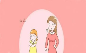 青春不叛逆作文6篇