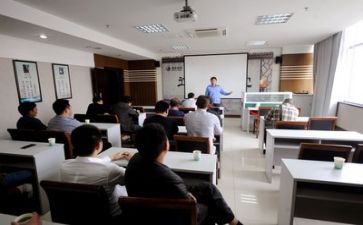 年度培训总结报告5篇