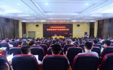 2024全员培训心得体会参考5篇