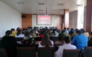 短学时培训心得体会7篇