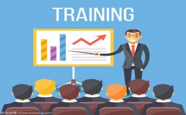 iso2023年度培训计划6篇
