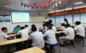 培训的感悟心得体会通用7篇