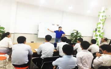 工作培训总结7篇