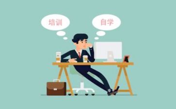 培训完总结心得通用5篇