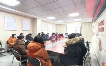 半年度培训计划推荐6篇