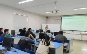 2024年上半年培训工作总结8篇