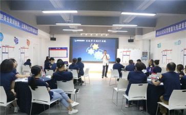 培训科工作总结及计划8篇