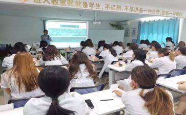 iso22024培训心得体会推荐8篇