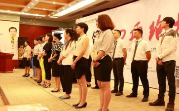 iso2023年度培训计划参考8篇