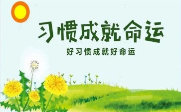 青年培养工作总结模板7篇