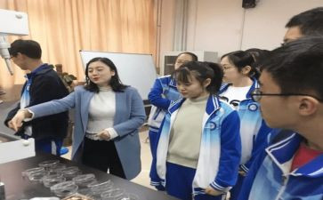 化学培优补差工作计划6篇