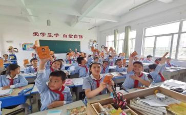 培优扶差工作计划5篇