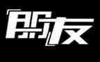 关于朋友的700作文精选8篇