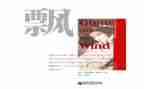 《飘》读后感300字优质5篇