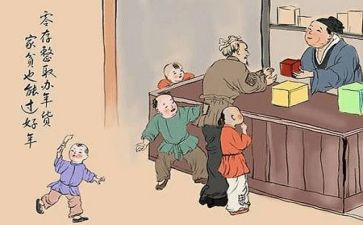 扶贫村申请书5篇