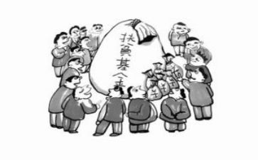 贫困证明申请书申请书精选8篇