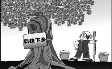 贫困补助学金申请书优质6篇