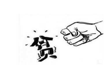 贫困申请的申请书优秀7篇
