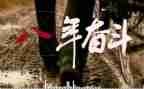 申请书贫困申请书模板6篇