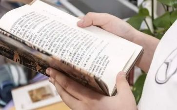 鲁迅的作品读后感8篇