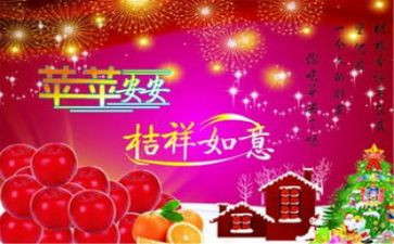 平安先进事迹材料8篇