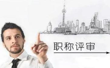 数学评高级述职报告6篇