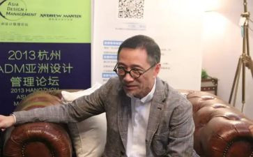 平面设计月计划7篇