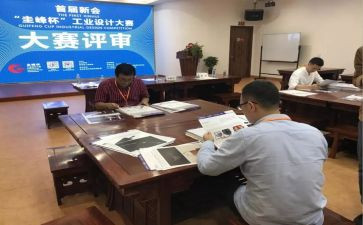 评审表主要事迹5篇