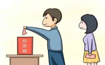 评选优秀的述职报告5篇